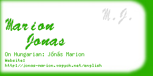 marion jonas business card